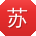苏辉_手机用户
