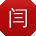 闫磊小姐姐