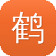 鹤壁网站建设图标